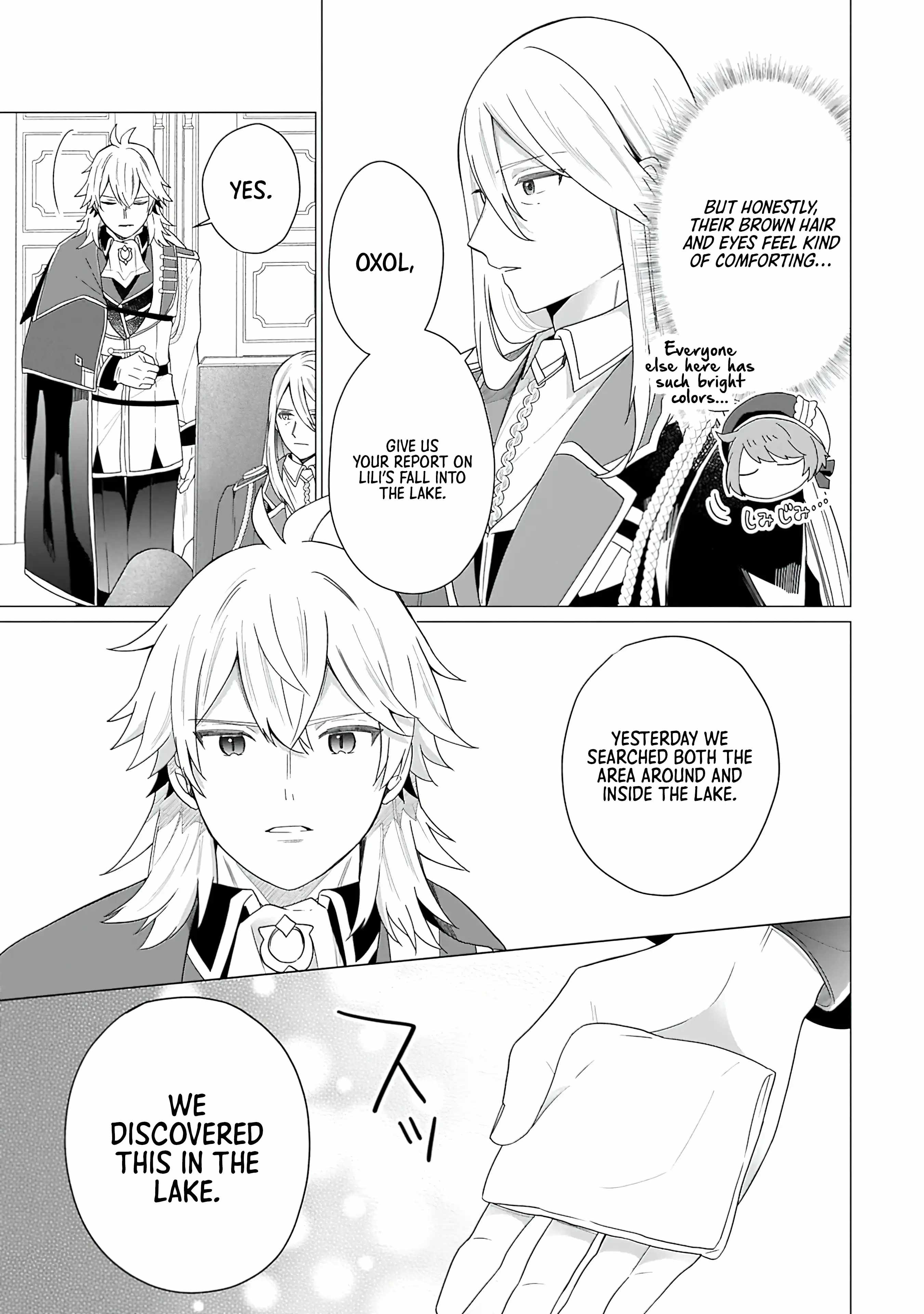 Prince of the Land of Light Chapter 2 27